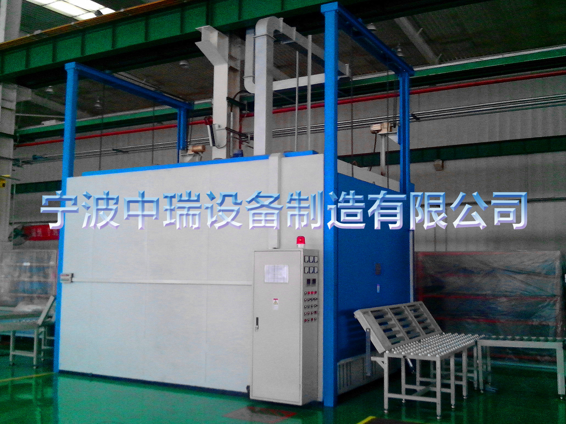 電動滾動隧道爐