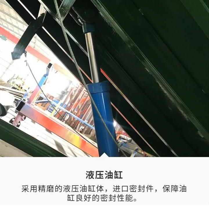 360截圖20211027141901215